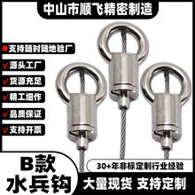 �S�ҬF؛�^1.0-1.5mm���P䓒쮋�Kˮ���h���a ���{���A�h�i����