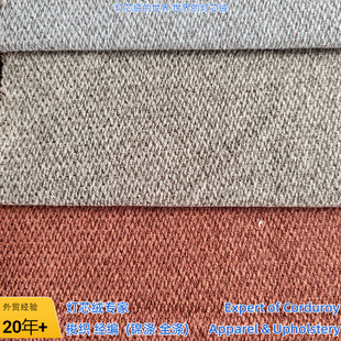 ��x�ӷ��鲼H153-150+�ͺϵײ�80gsm ɳ�l���S�����l ӆ�ζ���