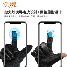 �˚ⱡ�����׶������w©ָ ���ķ���USB��늼ӟ��_܇�ﶬ���ֱ�ů