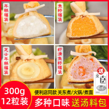 ��⸣��֥ʿ��⸣���P�|�󸣰�������ӽM��ʳ���r���~�Ѹ����S