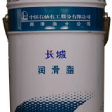 供应长城高级轿车润滑脂 高档轿车轮毂轴承专用润滑脂 上海代理