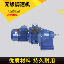 玻璃清洗機調速電機膠輥傳動馬達 異形機無級調速器 鑽孔機調速器