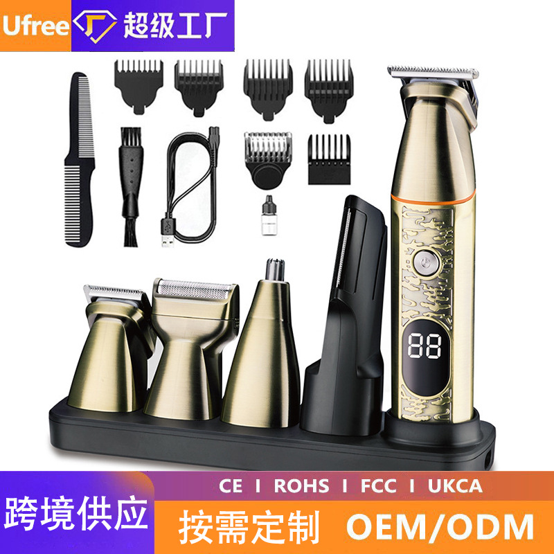 Retro hair clipper