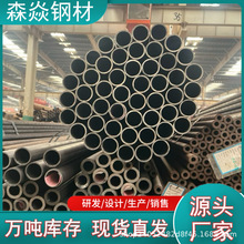12Cr1MoVG高压锅炉管 15CrMoG电厂内螺纹蒸汽管P91 P22合金切割管
