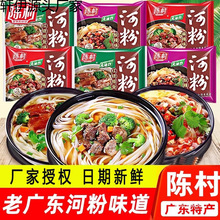 ꐴ�ӷۏV�|���۴��b����_������ζ��ʳҹ���������������l