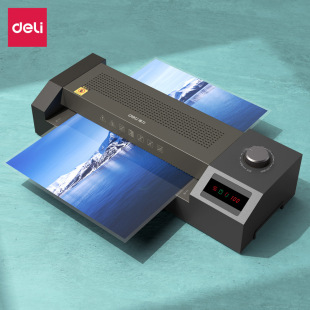 Deli 3895 plastic sealing machine plastic sealing machine office glue machine photo photo glue cold laminating machine A3