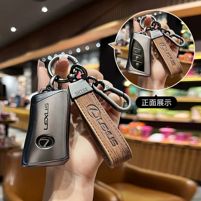 es300h, advanced es200 key – Car key bag - flexus-c-smart-3-key-single-setbrown-wood-grain-rope-gun-color-buckle