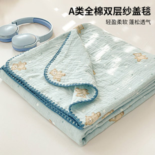 ��ͯë��������100ȫ���ı����p�Ӽ����w̺���{ɳ�l����˯С̺��