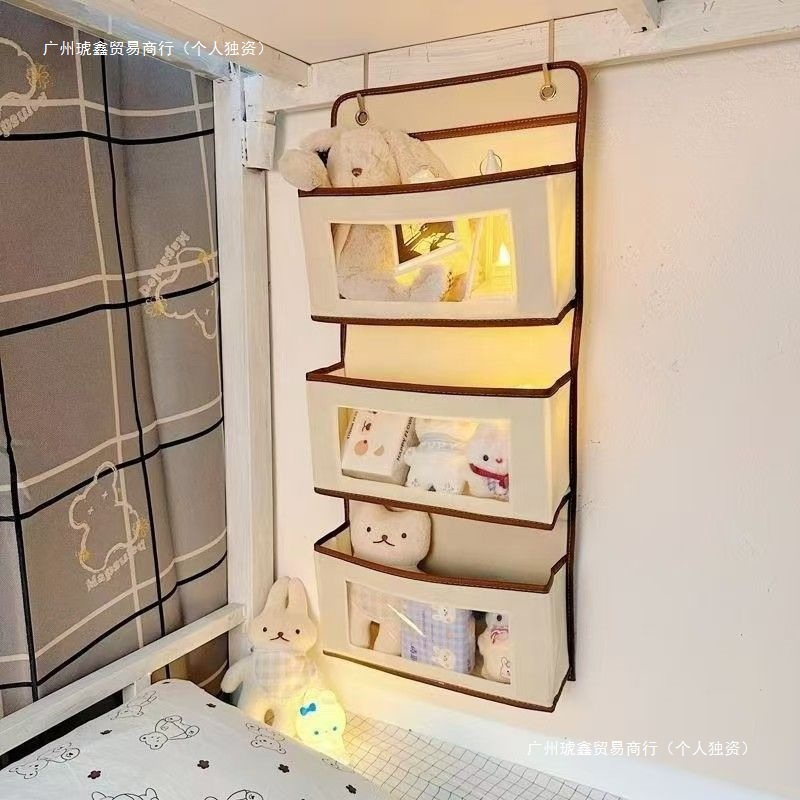 Bedside Storage Hanging Bag for Staff Dormitory Lower Bunk and Upper Bunk Wall Storage Hanging Bag for Student Dormitory Hanging Bed and Others