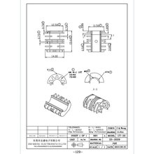 厂家生产UT20双槽线轴变压器线圈骨架电源快充线圈骨架ZS-2009