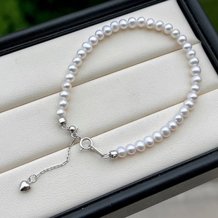 4-5mm Small Baby Beads Large Beads Fashion Design Bracelet Silver Buckle Simple Fashion Bracelet Freshwater Pearls