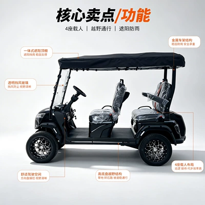 4+2-seater golf cart for Elektrik qolf avtomobilləri