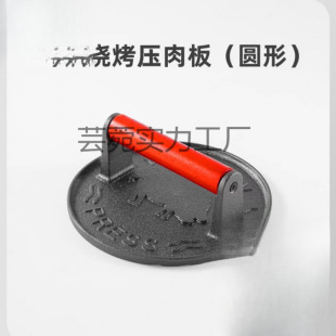 �T�F�������������F�����~���ͼ��≺��BBQ��ţ���F�������