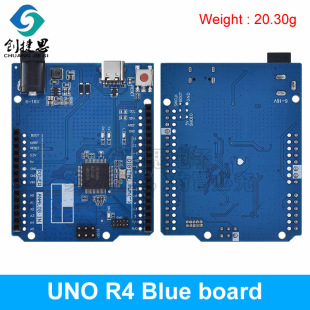 UNO R4 WiFi Minima Development Board Improvement Edition is compatible with Arduino R4 IoT entry kit
