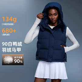 连帽羽绒服马甲女冬季短款90白鸭绒保暖防寒时尚坎肩外套D25143