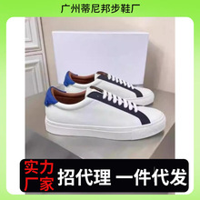 香港代购GlVANCI纪家小白鞋牛皮低帮平底运动休闲男鞋系带男板鞋