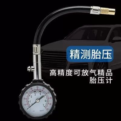 High-Precision Car Tire Pressure Gauge Multi-Function with Deflated Tire Pressure Gauge Long Hose Mechanical Tire Pressure Gauge Monitor