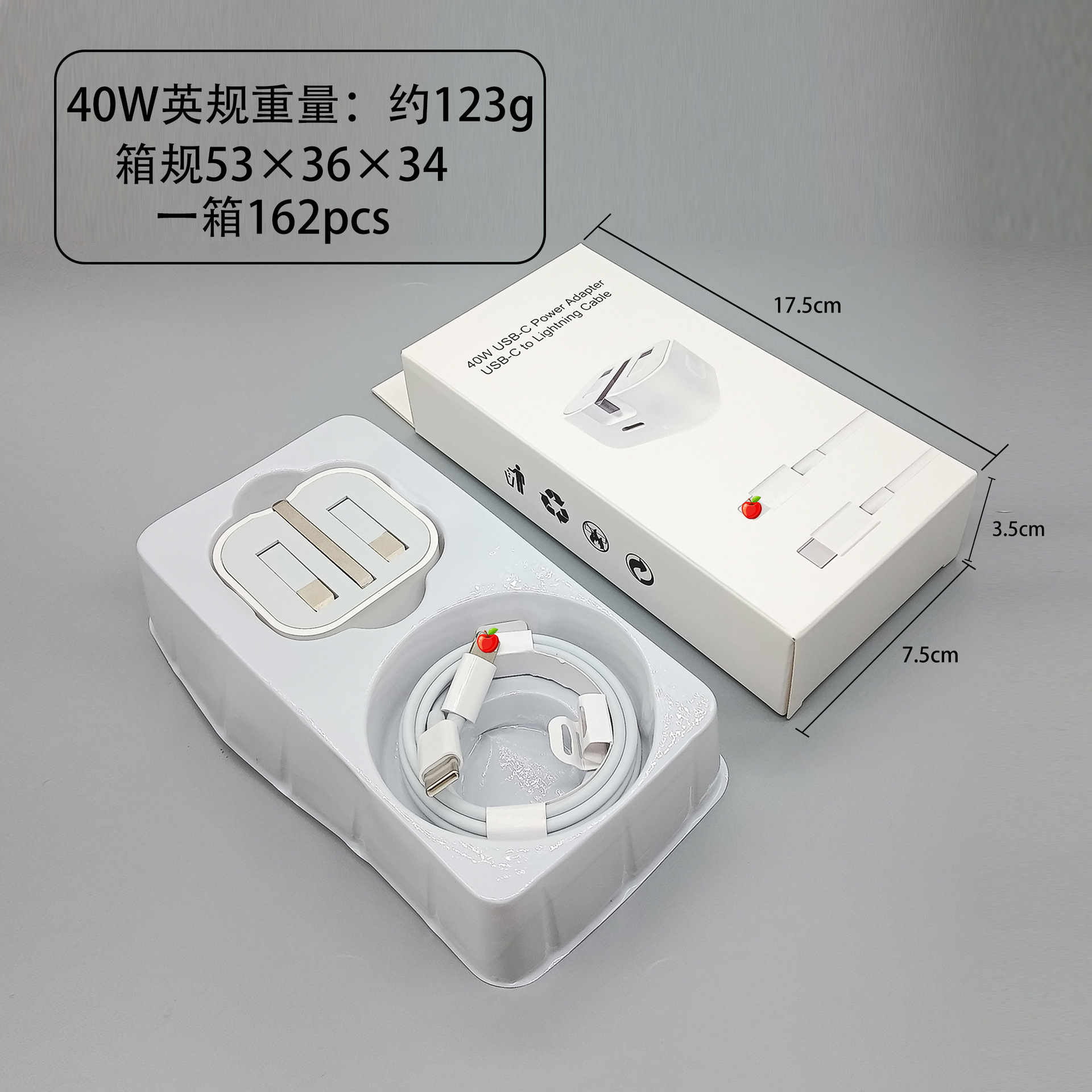 Cabeza de carga de carga rápida estándar británica PD20W/35W para cargador de Apple Cabeza de typec con certificación UKCA plegable de tres patas