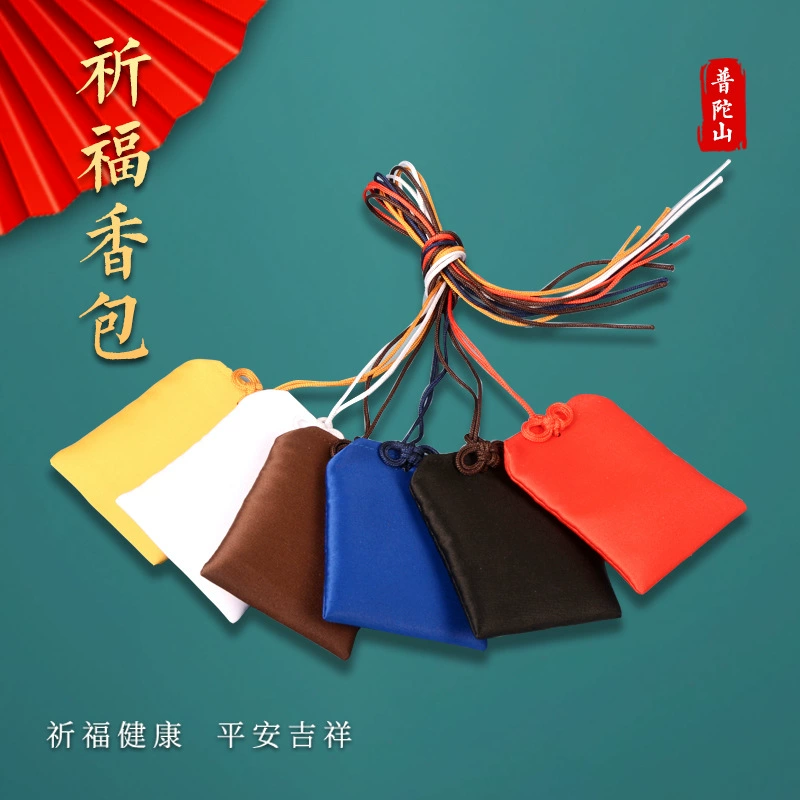 Пустой пакетик Putuo Mountain, пакетик с подвеской мира, пакетик с удачей, китайский пустой пакетик, молитвенный пакетик, амулет, сумка