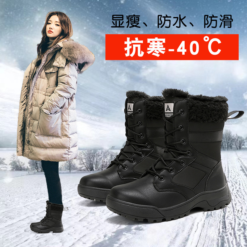 7018 블랙은 한 사이즈 크게 입으시는 걸 추천드려요