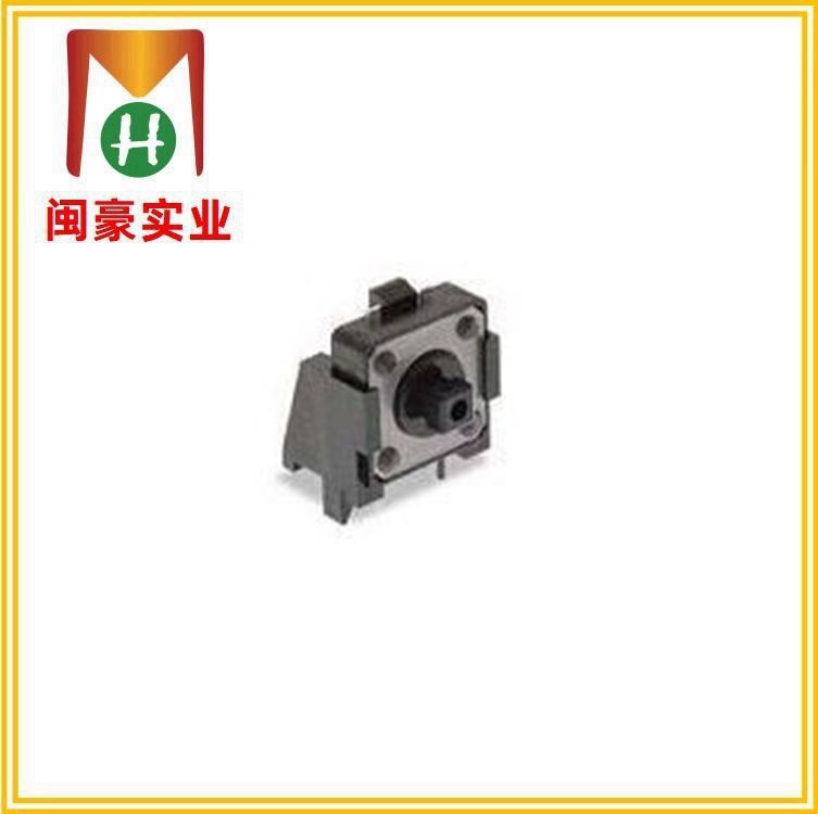 QC-022B 微型轻触开关 小乌龟开关 迷你开关  敏感型开关 插件