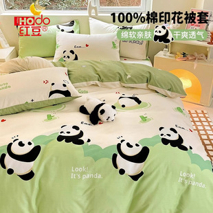 ��ͯ��ͨ���ޱ��׆μ�150x200x230cmȫ�ޱ���1��5�Ϊ�����������4