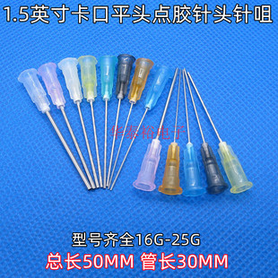 1.5Ӣ��ƽ�ڿ����c�z��^�c�z�Ͳ�c�z�Ĳ�����c�z�yᘹ�ᘾ�