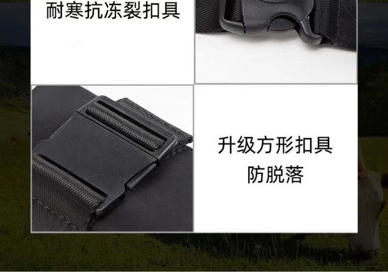 4g Cattle and Sheep Tracker for Mountain Grazing, Gps Beidou Satellite Tracking, Anti-Loss and Anti-Theft Animal Tracking Device