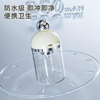 洗面奶打泡器电动起泡器洗发水沐浴露自动打泡发泡瓶便携旅行旅游