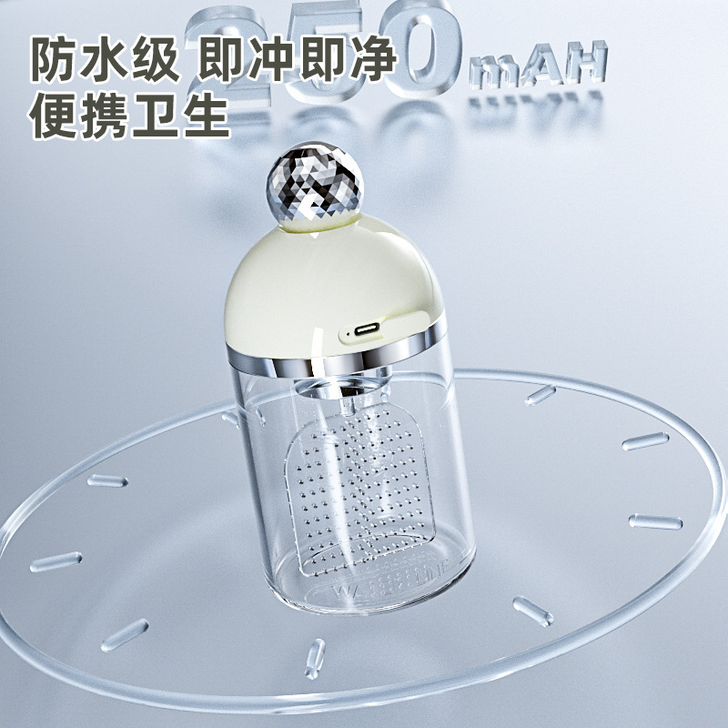 洗面奶打泡器电动起泡器洗发水沐浴露自动打泡发泡瓶便携旅行旅游|undefined