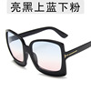 Trend retro glasses solar-powered, fashionable sunglasses, European style
