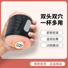 �¿�D12�p�^�����w�C��ꎸ��pͨ��늄�������οӖ��������Ʒ�羳