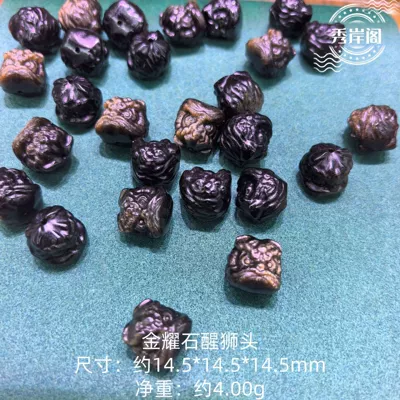 Zərgərlik ara hissələri: beads, lion and pixiu - golden-shine-stone-lion-head-2
