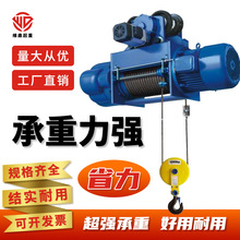 CD1��䓽z�K늄Ӻ��J 380V/0.5t/1��/2��/3��/5T/10�� ������܇��