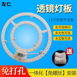 LED球泡灯;风扇灯;投射灯