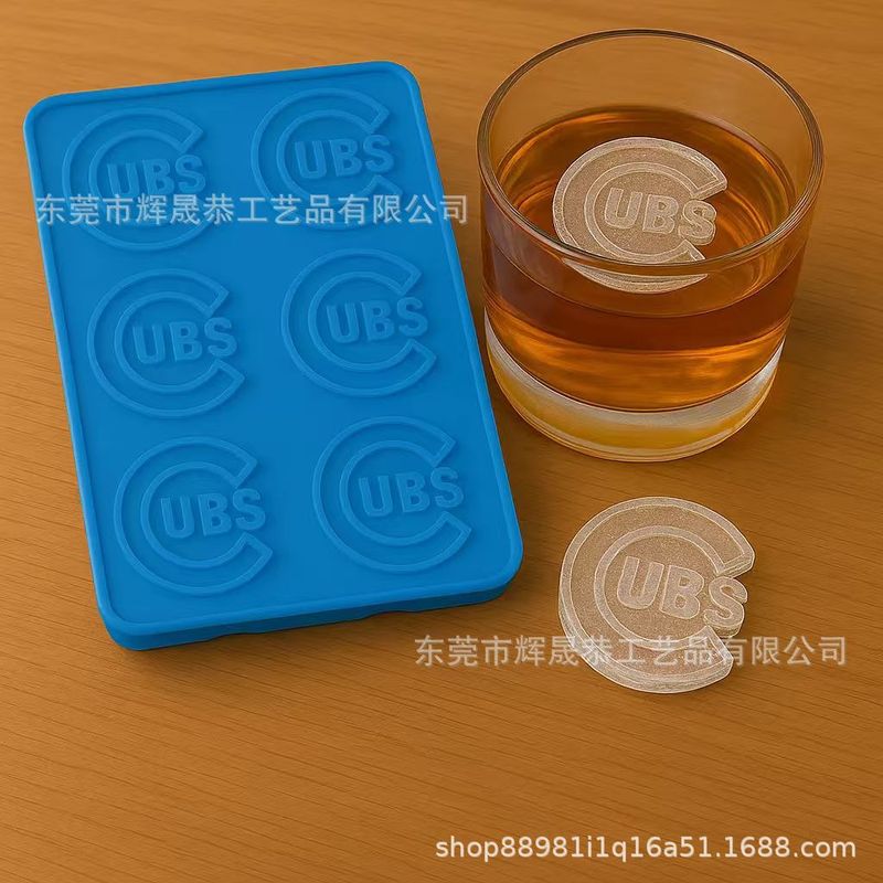 跨境新款爆款冰模冰块模具3D打印NCAA球队模具|undefined