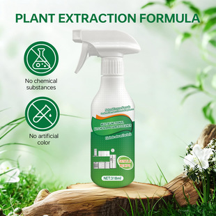 �羳�๦�܏N��ԡ���坍������ȥ�n���۴������坍���F300ml