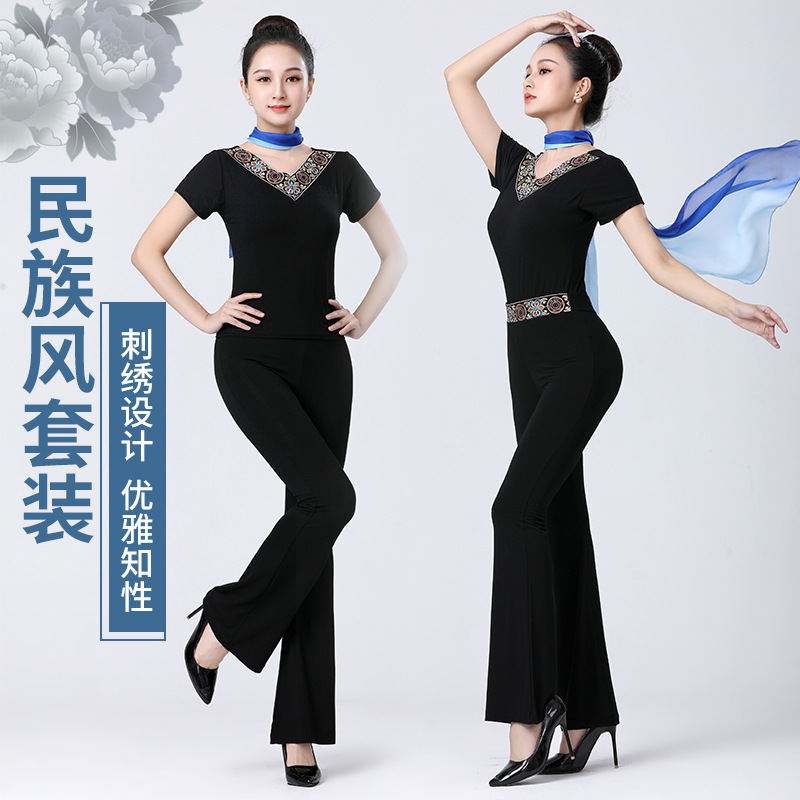 Yoga clothes modern dance body clothes etiquette tutor training clothes catwalk clothes ethnic embroidery square dance clothes modal