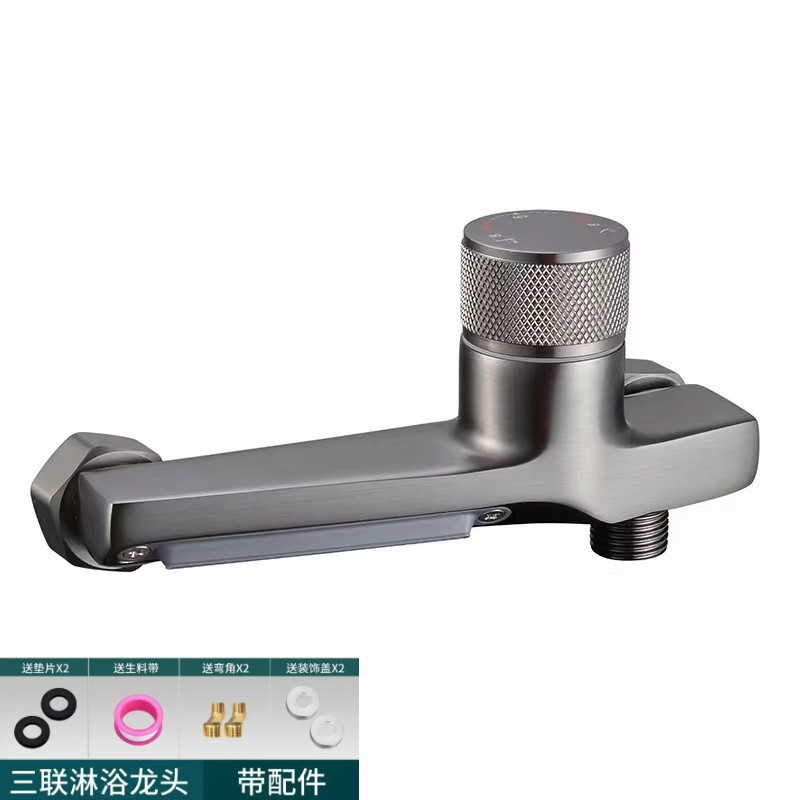 ◆ 합금 ◆ 뜨거운 총 회색 폭포 2 기어 물 콘센트-설치 액세서리