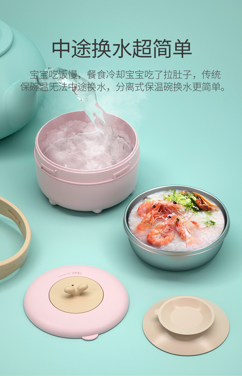 碗详情_07.jpg