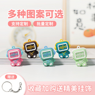 ��ͨu�P����Q���֙Cu�P��I�YƷͶ�˃��Ã��P64g܇�d����u�P���l