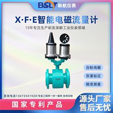 �����º� �늳ع��һ�wʽ늴�����ӋҺ�w���@�ܵ�ʽ��������ˮ