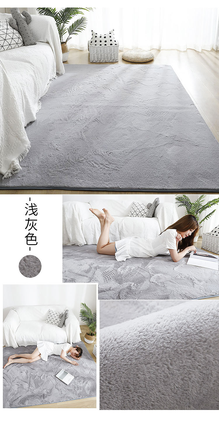 Billiard Hall Sleeping Type High-End Asymmetrical Wedding Rectangular No-Wash Red Carpet Visual Leisure Green Carpet