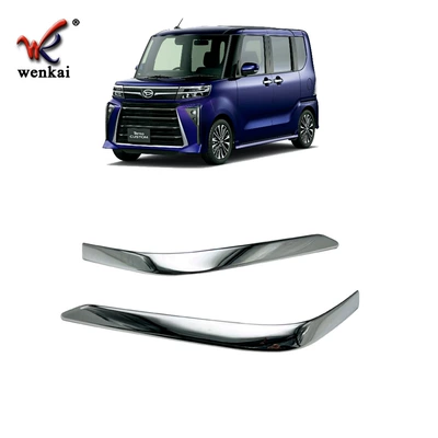 bright strip, Other Automotive Exterior Supplies