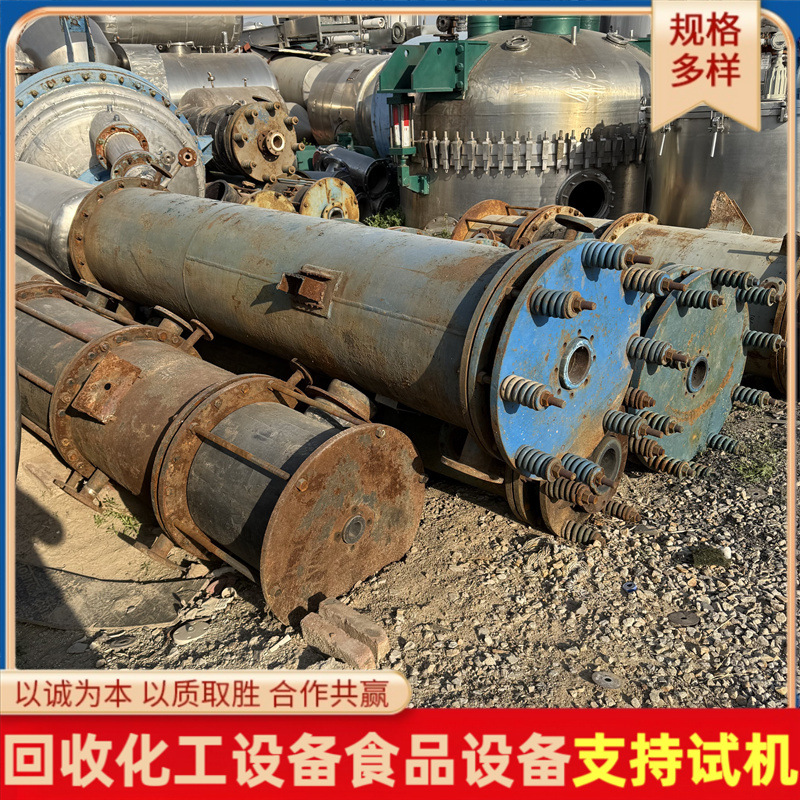 供应二手石墨冷凝器换热器 二手30平方50平方石墨冷凝器