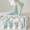 0214 smiley love