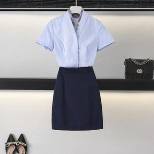 G6N Professional Suit Women's Skirt Ol Women's Shirt Skirt Professional Elegant Summer Hotel Work Clothes Flight Attendant