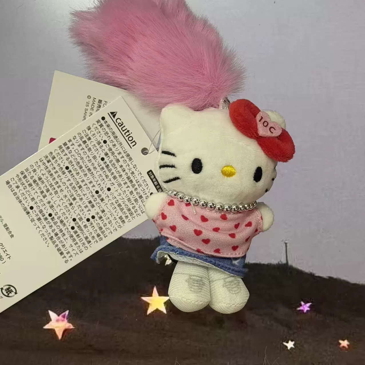 Плюшевая подвеска-брелок для ключей (Hello Kitty) симпатичная кукла, мягкая мини-плюша 10+ вариантов дизайна, подарок 0.038 кг