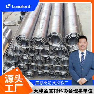 1060 1050���ع��X�Ͻ���X��  0.05 0.06���5052 3003�X����