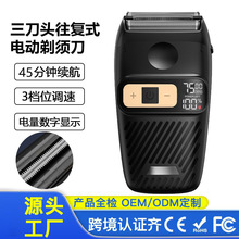 �羳�綯���뵶����ʽ3��ͷ�ɵ��ٹκ�����FC CE ��֤����ѷRs752